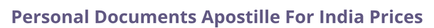 India  federal digital document apostille and legalization costs